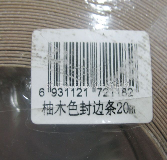 �Wˇ��ȻľƤ��߅�l ��ľ 10mm��2mm���L20000mm 