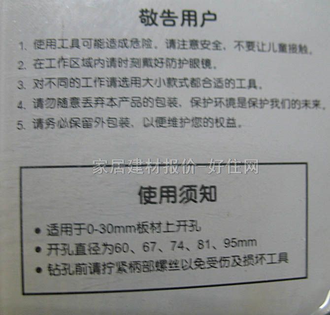 ���T�_���� ľ���_����5����40mm�A��� ��40mm