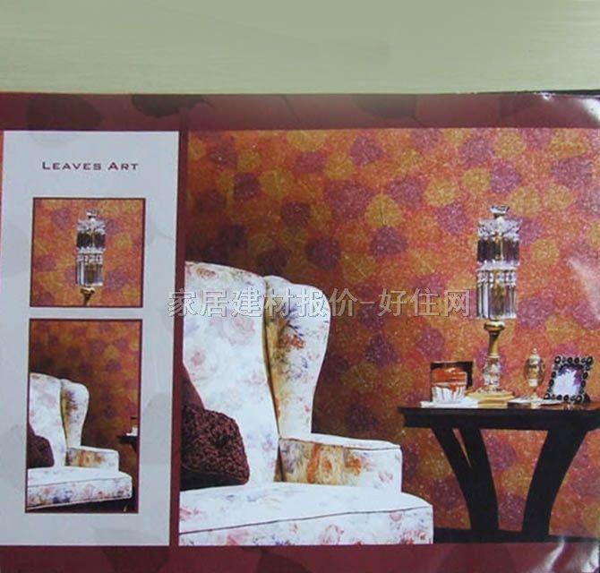 �W�ŉ��� �����L��tɫ���~ 0.915m �~�y �tɫ