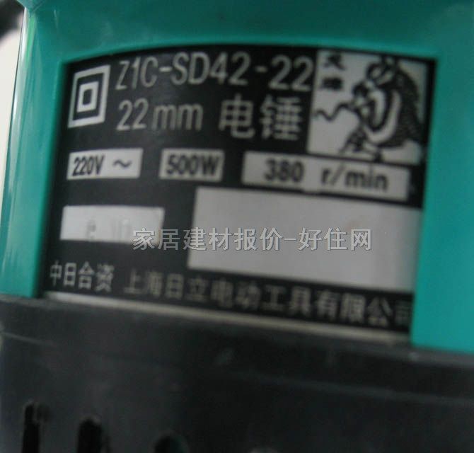 ���ƛ_���@ Z1C-SD42-22 ��22mm