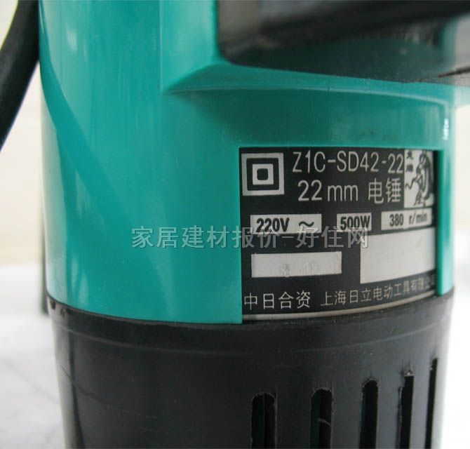 ���ƛ_���@ Z1C-SD42-22 ��22mm