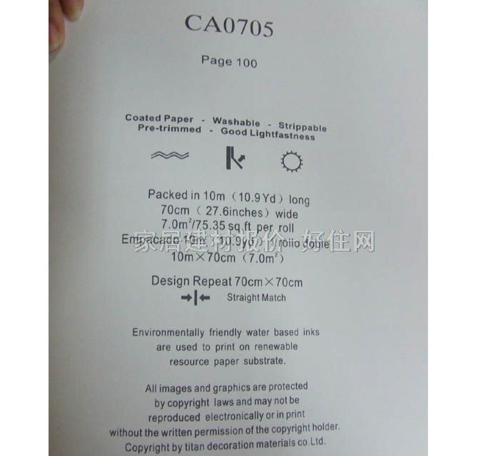 �W�ŉ��� ��@�L�����S���y 0.7��10M �~�y �Sɫ