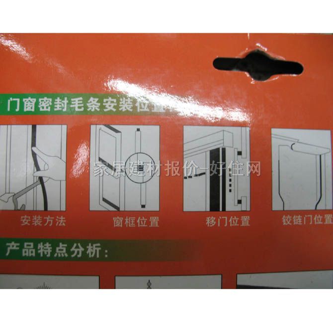 ���ܵ��T�������ܷ�l AP079-070�T���ܷ�ë�l ����Ҏ��