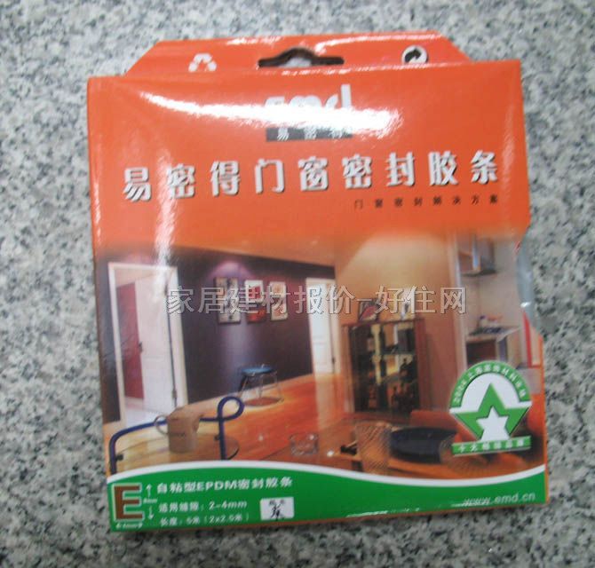 �T�������ܷ�l E�ͻ�ɫ 9��4mm