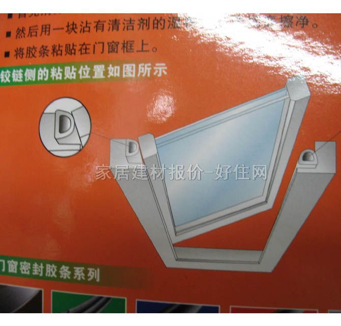 ���ܵ��T�������ܷ�l E�ͻ�ɫ 9��4mm