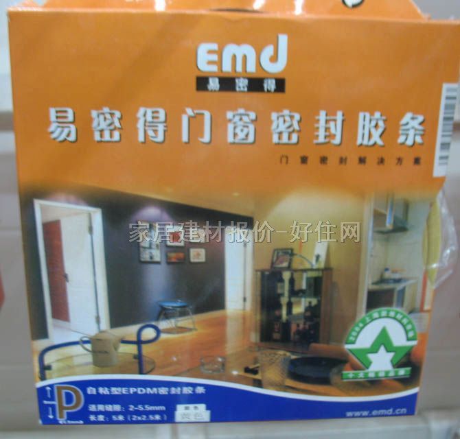 �T�������ܷ�l P���Sɫ 9��5.5mm