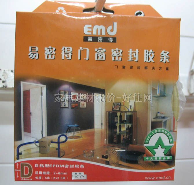 �T�������ܷ�l D���Sɫ 9��6mm