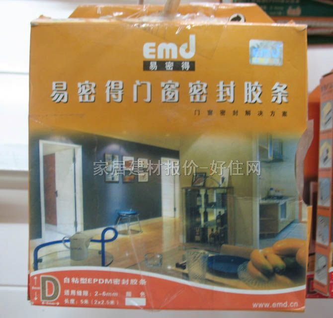 �T�������ܷ�l D�� 9��6mm