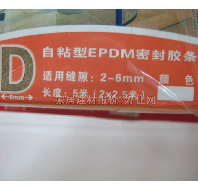 ���ܵ��T�������ܷ�l D�� 9��6mm