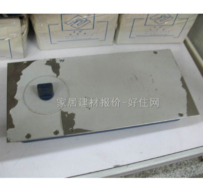 �؏��� �˜���FU-2225 80KG-110KG