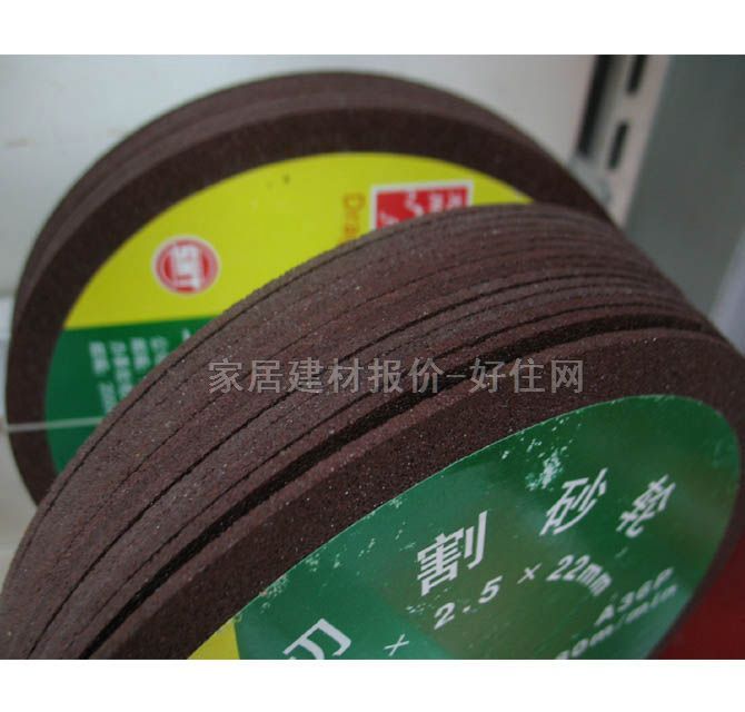 ������ɰ݆Ƭ����ĥƬ �w�S������ 180��2.5��22mm