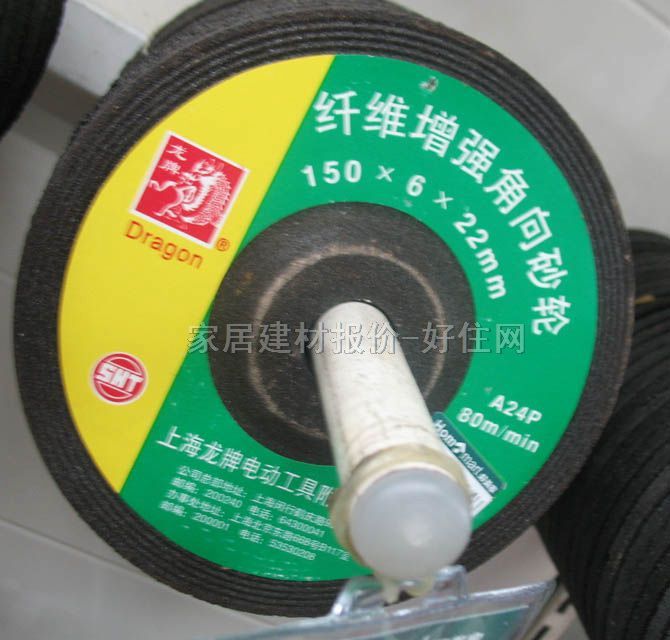 ɰ݆Ƭ����ĥƬ �w�S��������ɰ݆ 150��6��22mm