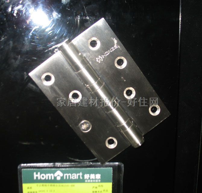 �����T���� SK2543-4BB 4mm��3mm��2.5mm ���P� �κ��