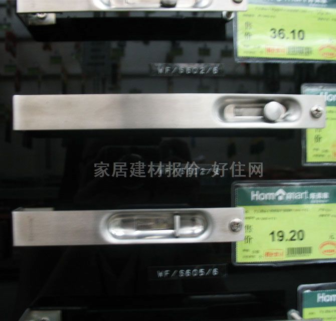 ���N WF/S602-8���P䓰���ʽ(��) ���P� 8��