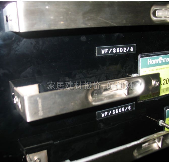 �������N WF/S605-6���P�ָ��ʽ ���P� 6��