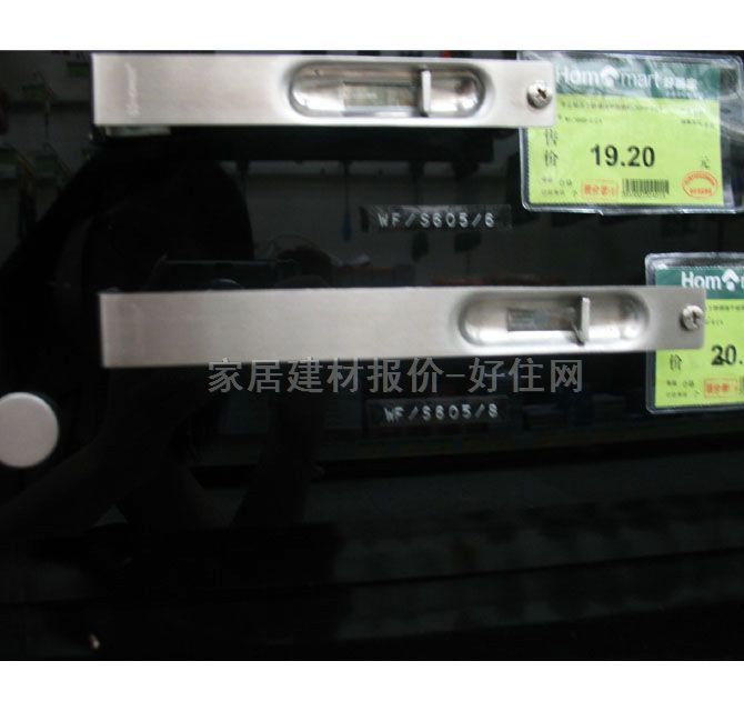���N WF/S605-8���P�ָ��ʽ ���P� 8��