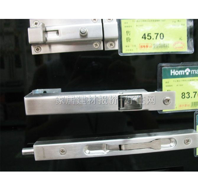 ���N WF/S606�Ԅ� ���P�