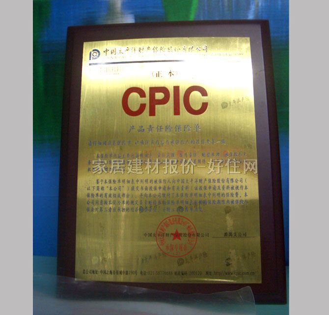 �������[����_�� ���ֱ���[�δ� 6mm