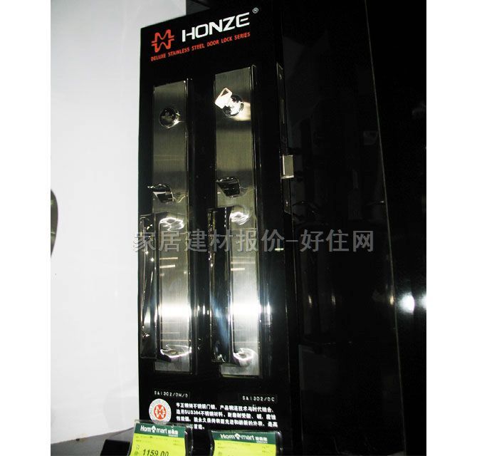 �������T���ְ��� S801302-DH-DC���i ���P�