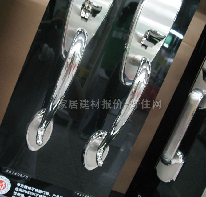 �������T���ְ��� S801406-DH���i ���P�