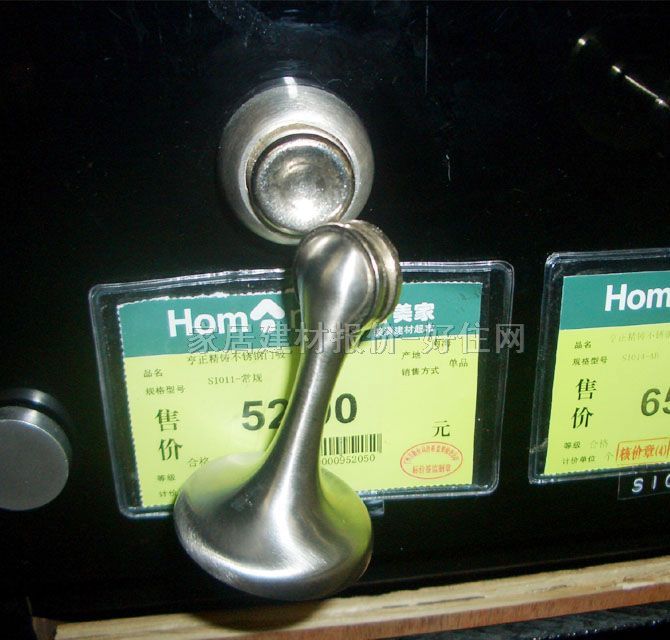 �T픴������� ���P� SI011 ����Ҏ��