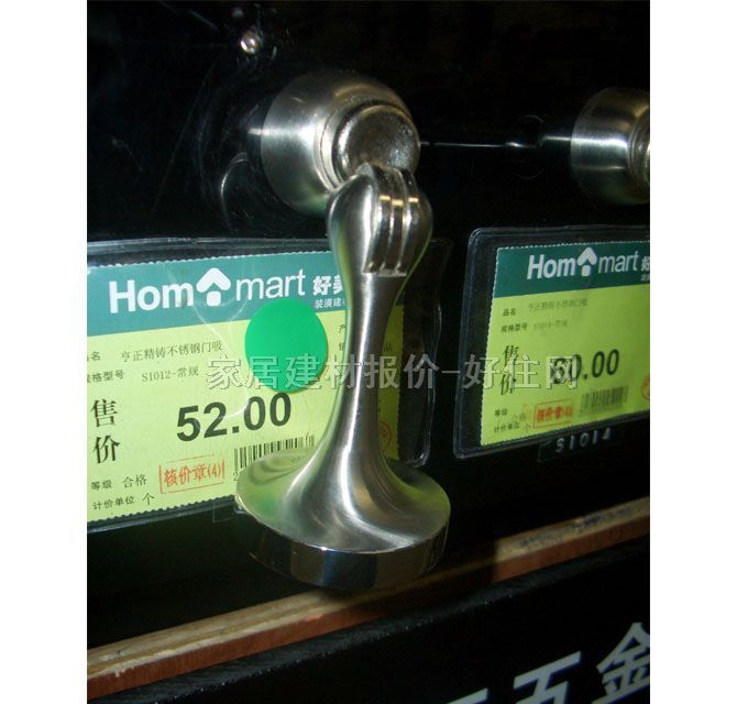 �T픴������� ���P�SI012 ����Ҏ��