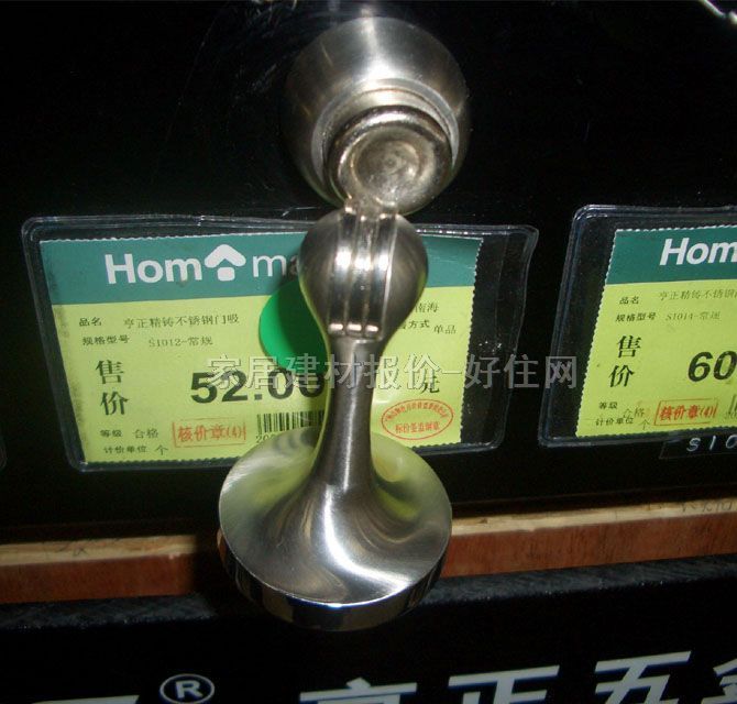 �����T픴������� ���P�SI012 ����Ҏ��