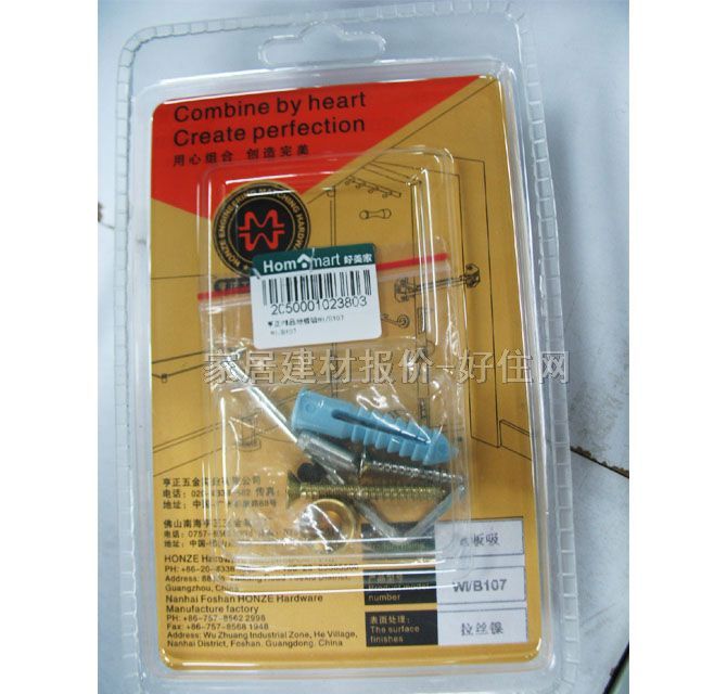 �����T픴������� ���P� WI/B107���z� ����Ҏ��