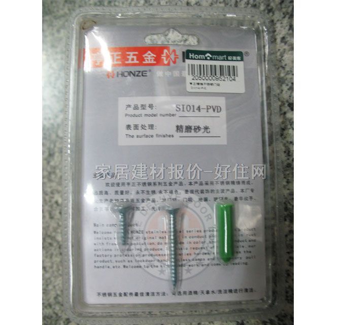 �����T픴������� ���P� SI014-PVD��ĥɰ�� ����Ҏ��