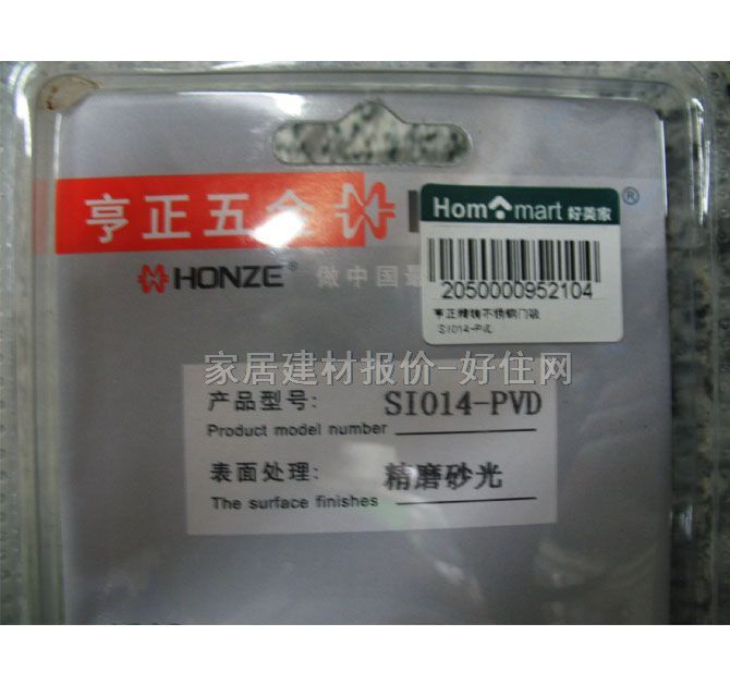 �����T픴������� ���P� SI014-PVD��ĥɰ�� ����Ҏ��