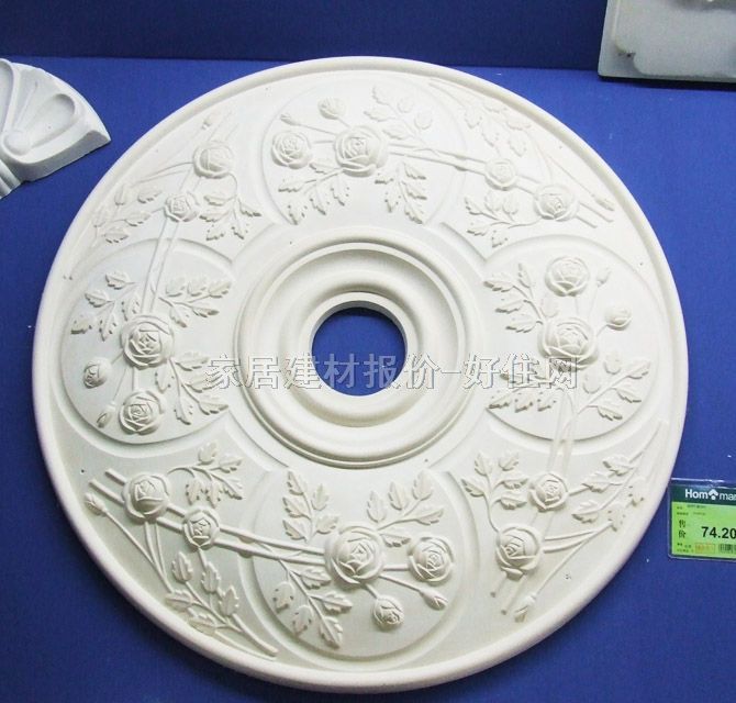 ���P ʯ���A��JR45 2440��136mm