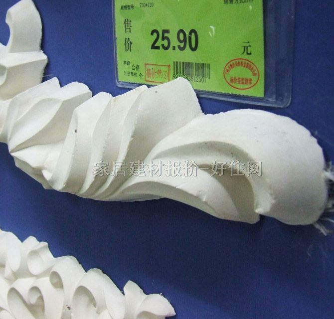 ���E���������b� ʯ��730��120mm JDH12 ӆ��