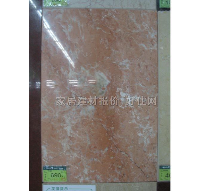 ��������ʯ ���ϴ��Ų���t ��20mm