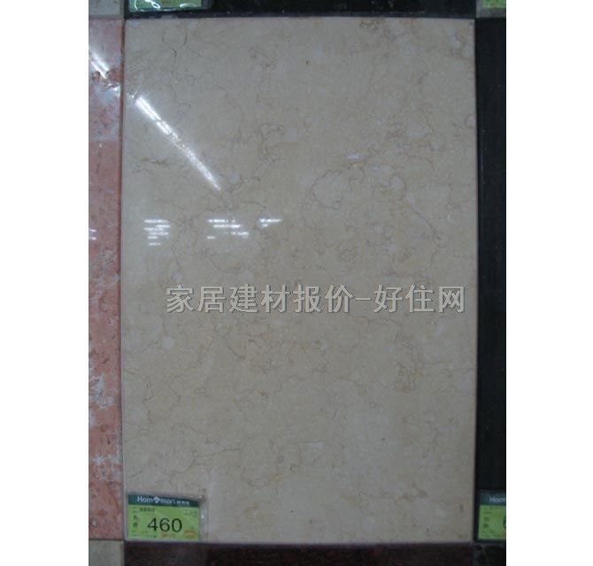 ��������ʯ ���ϴ�����x�� ��20mm