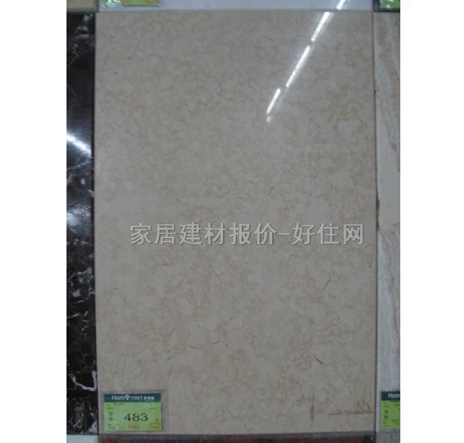 ����ʯ ���ϴ���������S ��20mm