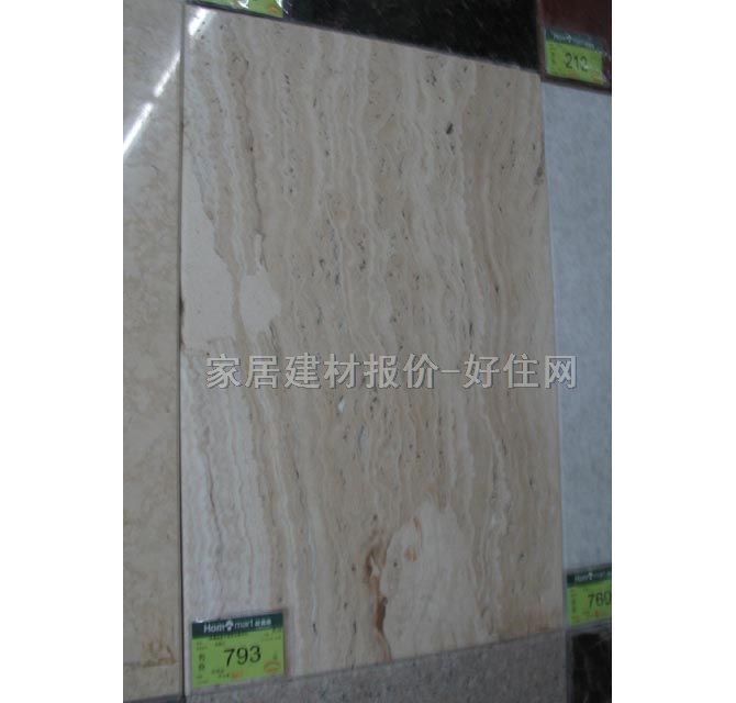 ��������ʯ ���ϴ��׶�ʯ ��20mm