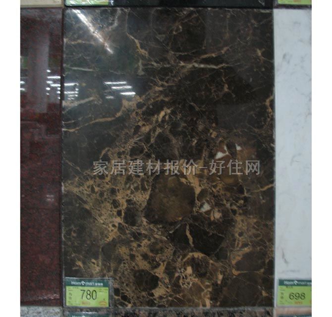 ��������ʯ ���ϴ����ȾW ��20mm