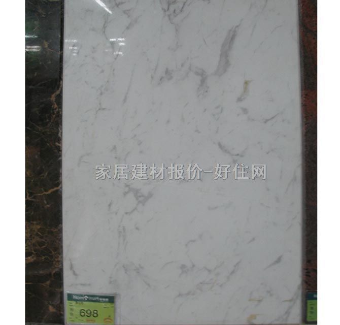 ��������ʯ ���ϴ���ʿ�� ��20mm