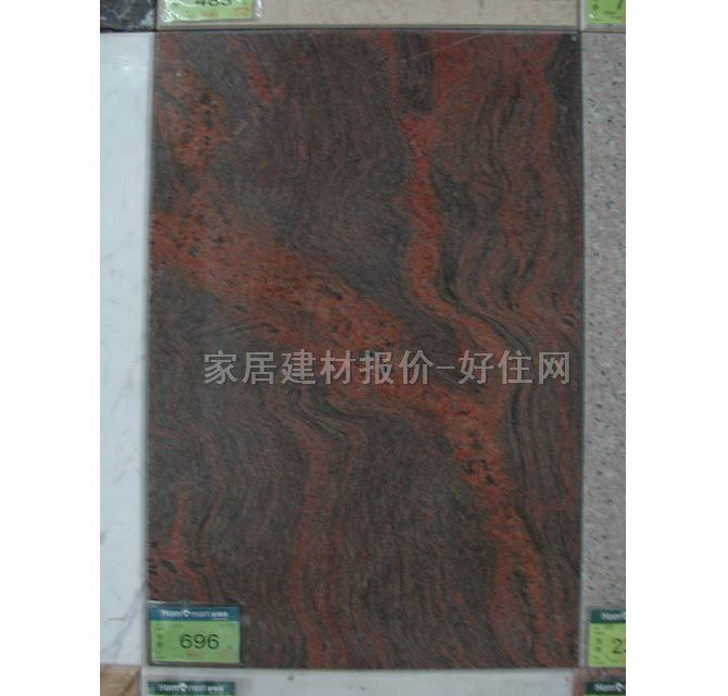 ��������ʯ ���ϴ��òʺ� ��20mm