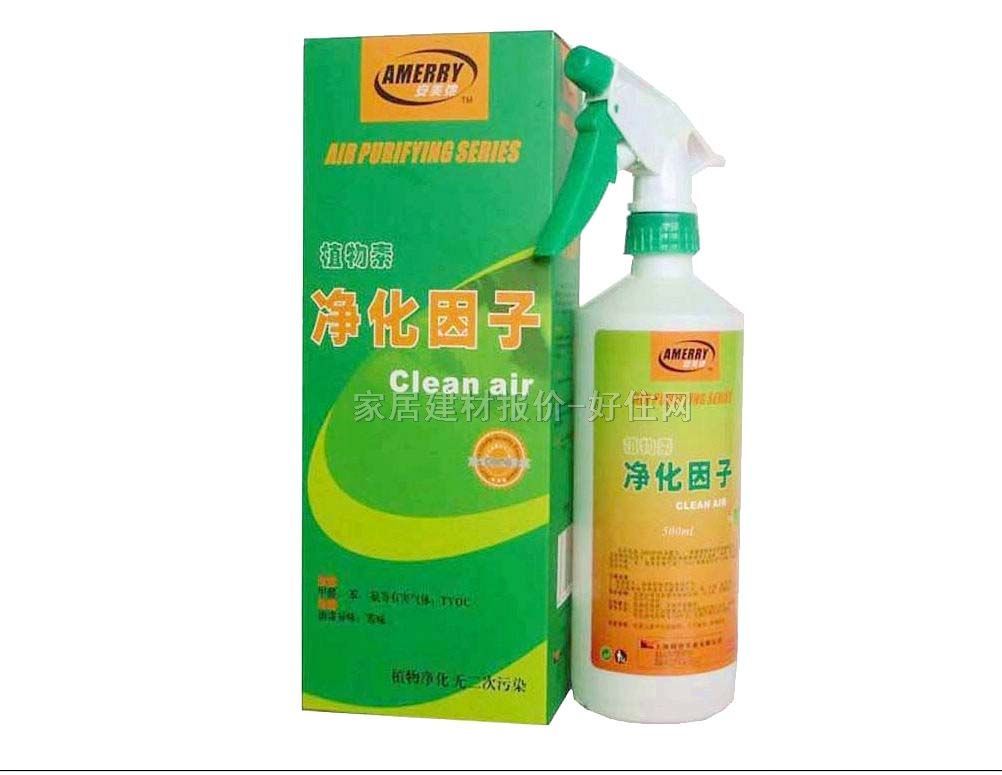 ���ҳ�ζ�� ֲ���� �������� 500ML