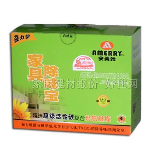 ���ҳ�ζ�� �����ͼҾ߳�ζ�� 4��