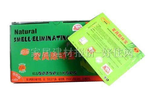 ���ҳ�ζ�� �����ͼҾ߳�ζ�� 12��