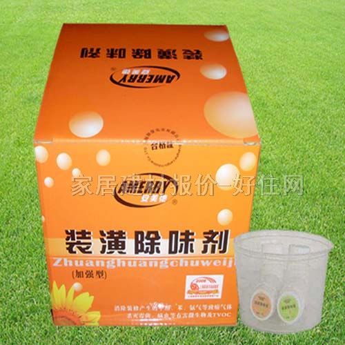 ���ҳ�ζ�� �ӏ��� �b���ζ�� 4��