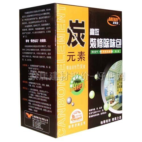 ���ҳ�ζ�� �b�޳�ζ�� ����̿ 500g��4