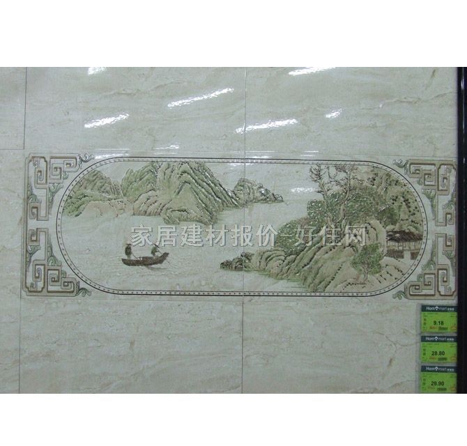 ���u��Ƭ BYT1-43098HS1 300��450mm