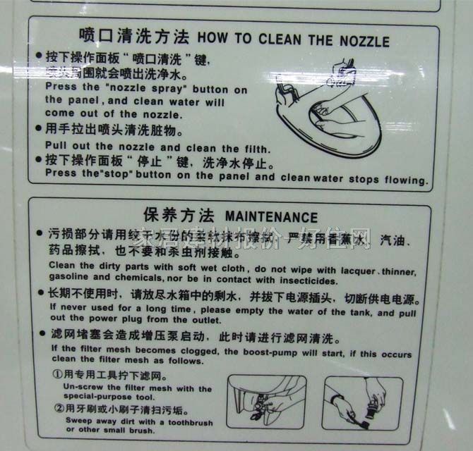 VIVI�����RͰ���� V-A-1(278) δ֪