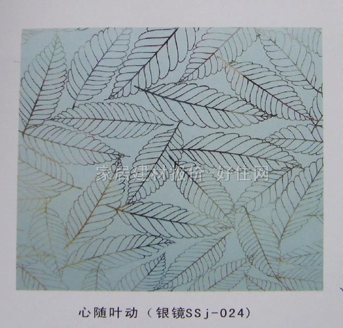 �����R ���S�~��(�y�Rssj-024) 5��