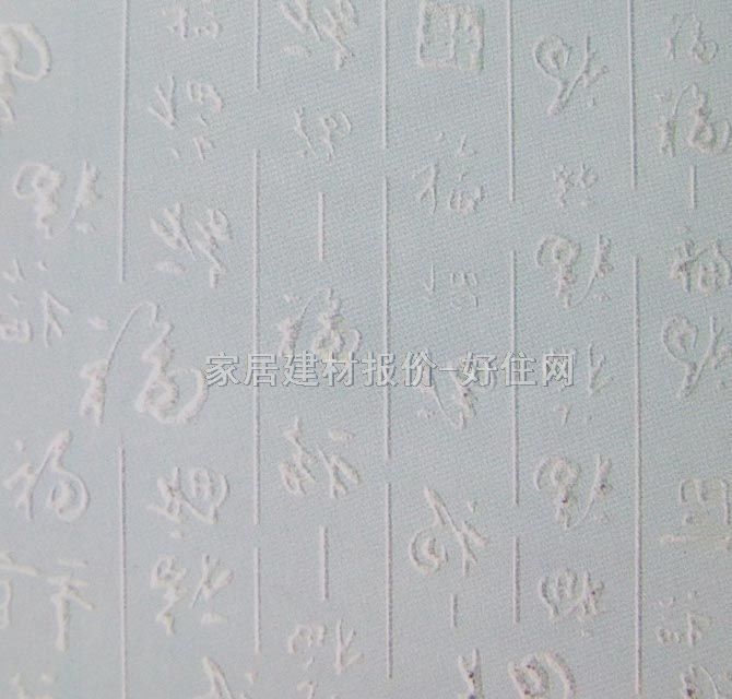 �ɖ|�����R ��R����ssj42 5��