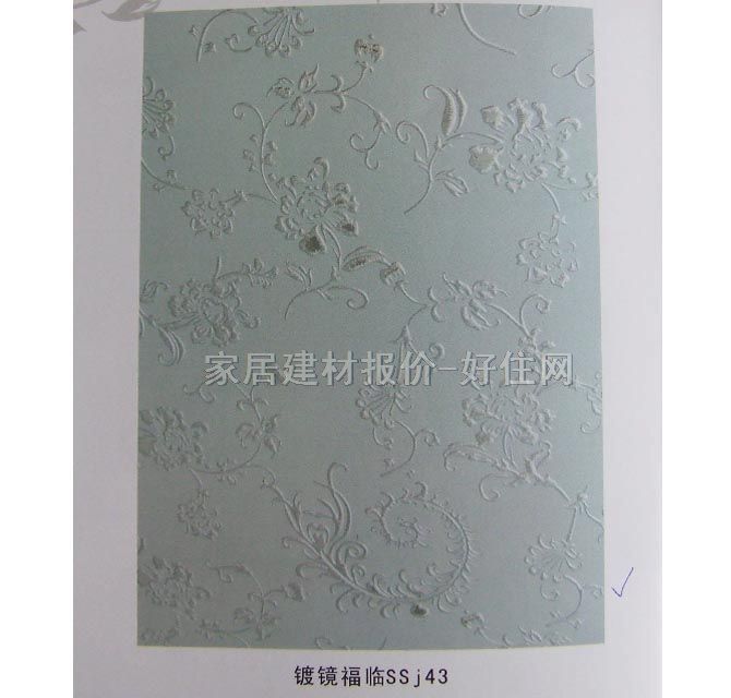 �����R ��R���Rssj43 5��