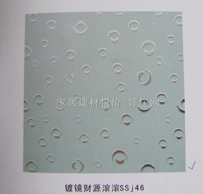 �����R ��R������ɫssj48 5��